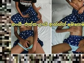 ???? ???? ???? ??? ????????? ????? ????? ???????? Srilankan slim girlfriend new leak fucked