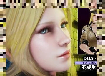 DOA - Helena × Police Uniform - Lite Version