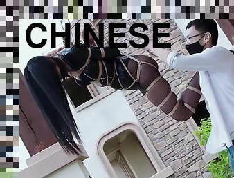 Chinese Bondage