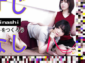 SUJINASHI - Fetish Japanese Movies - Lesshin