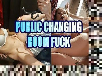 Public Fitting Room Fuck! Real Life British Couple (Manchester, UK)
