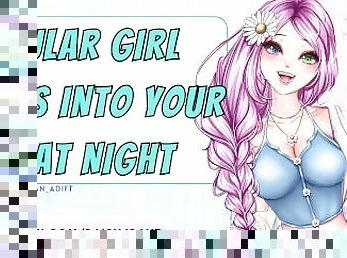 ASMR  Popular Girl Slips Into Your Bed At Night [Audio Porn] [Slutty Whispers] [asmr moaning]