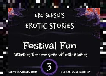 Festival Fun (Erotic Audio for Women) [ESES3]