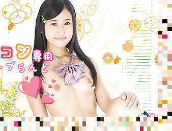 Suzu Ichinose Soapland 6 - Caribbeancom